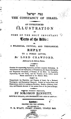 The Constancy of Israel