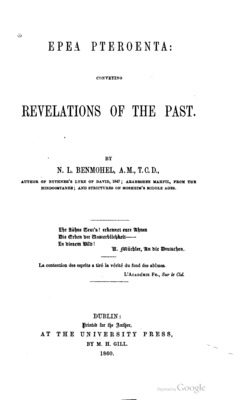 Epea Pteroenta: Conveying Revelations of the Past